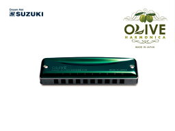 【as】SUZUKI/スズキ C-20 Low-F調 メジャー OLIVE オリーブ 10穴ハーモニカ 【楽ギフ_包装選択】【楽ギフ_のし宛書】【P2】