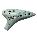 ラッピング無料♪ ティアーモ オカリナ ニュースタンダード ソプラノF調 ブルー T-NSFBL TiAmo Ocarina