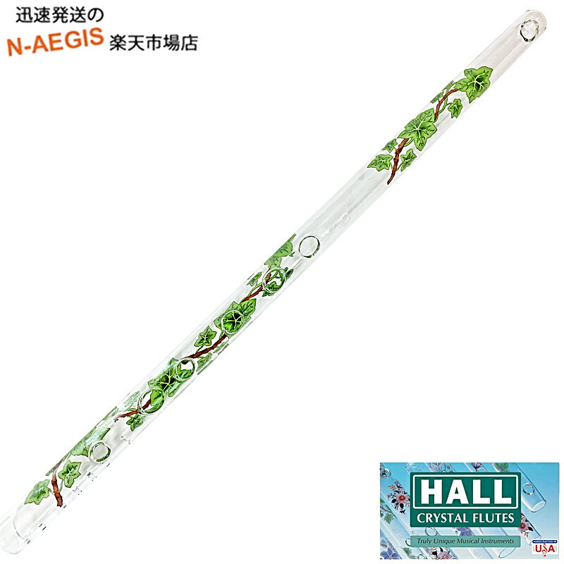 HALL CRYSTAL Flute Bb Flute Inline Ivy クリスタルフルート Bb管 全長355mm