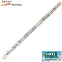 HALL CRYSTAL Flute Bb Flute Inline Blue Delft クリスタルフルート Bb管 全長355mm