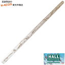【ポイント10倍!期間限定!】HALL CRYSTAL Flute Eb Flute Offset Dragonfly クリスタルフルート Eb管 全長523m...