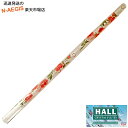 HALL CRYSTAL Flute Eb Flute Offset Rose with Green クリスタルフルート Eb管 全長523mm