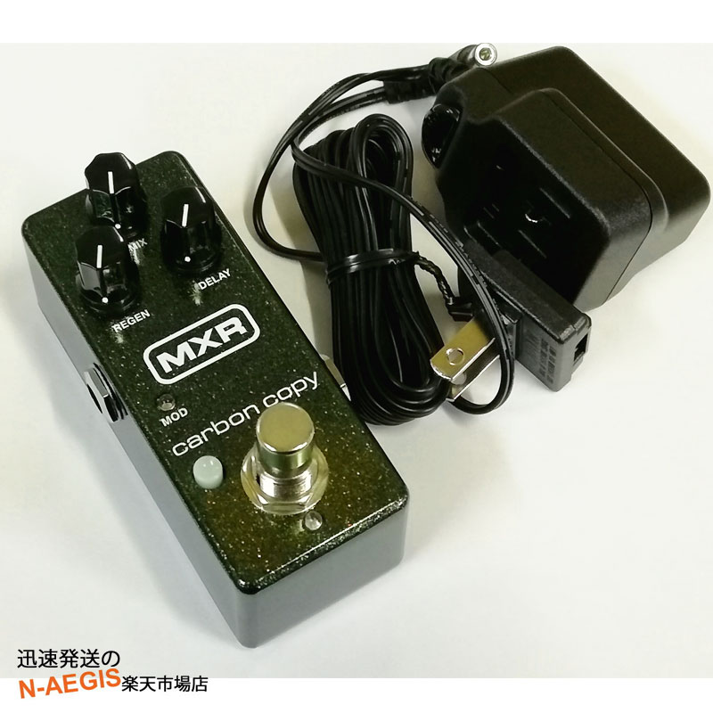 【正規輸入品、アダプター付】エフェクター カーボンコピーミニ アナログディレイ M299 Carbon Copy Mini MXR エムエックスアールM-299