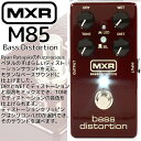 【商品説明】Bass Distortion M85Ryan RatajskiのFuzzrociousペダルのすばらしいディストーションサウンドを元に、モダンなベースサウンドに仕上げました。DRYとWETでディストーションと原音をミックスでき、TONEでディストーションの音色を仕上げられます。ディストーションクリッピングはシリコン/LEDが選択でき、そのサウンドを選べます。※画像はサンプルです。※在庫ありで表示されていましても常に流動的なため、品切れしている場合がございます。予めご了承くださいませ。※お届け遅延による補償対応はいたしておりません。