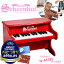 ڥåɤץ쥼ȡۥϥå 25 ߥ˥ԥ å 25-Key Red My First Piano II 2522R Schoenhut ȥԥ ꥹޥץ쥼ȡץ쥼ȤˢˤλҸ λҸ Xmas spsale03go