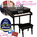 【メッセージカードをプレゼント！】シェーンハット 30鍵盤 ミニグランドピアノ 椅子付 ブラック 30-Key Black Classic Baby Grand Piano and Bench 309B Schoenhutトイピアノ クリスマスプレゼント、お誕生日プレゼントに♪男の子向け 女の子向け おもちゃ【RCP】Xmas