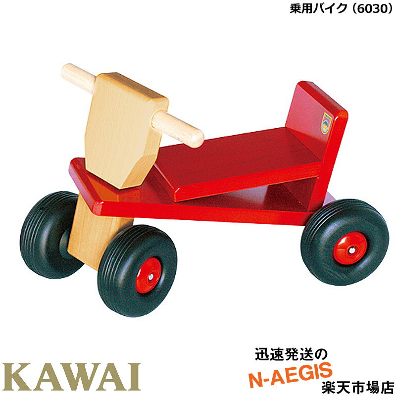 KAWAI/磻 ѥХ 6030 Х ץ쥼Ȥ˺Ŭ Ϲڴڳڥ_ΤۡP2