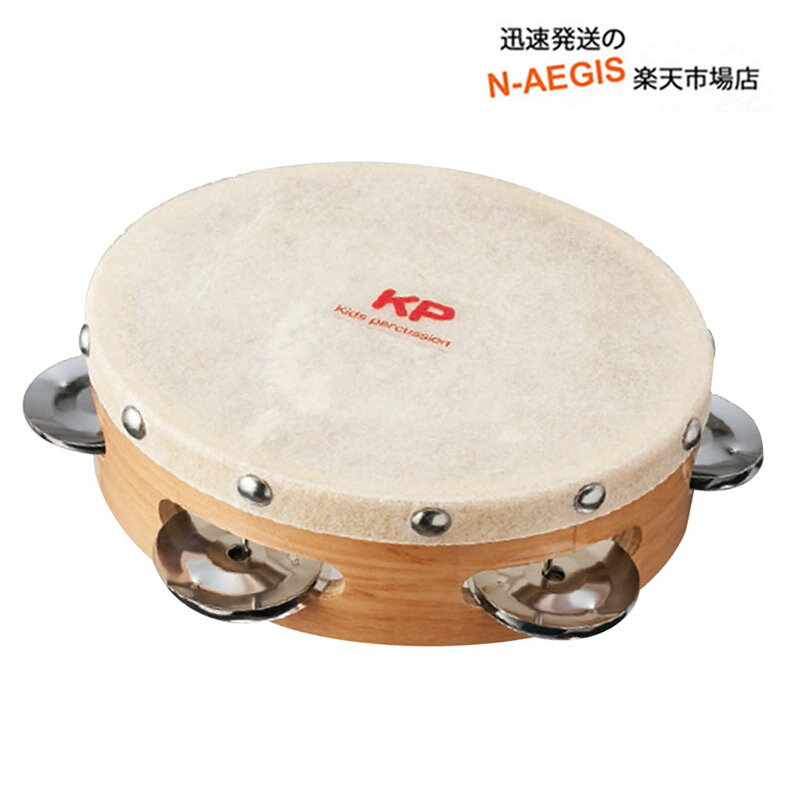 ̵åԥ󥰢ۥåѡå KP-340/TB/N Х/֥ ʥ륫顼 Kids Percussion...