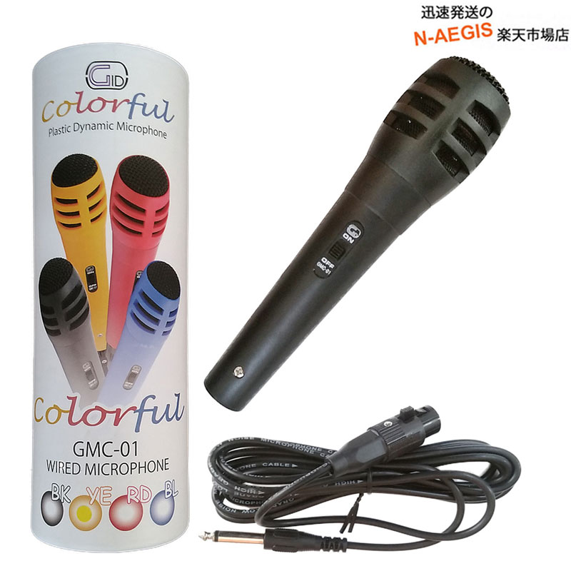 楽天市場】on off on スイッチ(マイク|PA機器):楽器・音響 楽天市場】on off on スイッチ(マイク|PA機器):楽器・音響