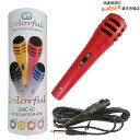 GID カラフル マイク GMC-01 RD レッド カラオケ Colorful Plastic Dynamic Microphone Red ダイナミックマイクロフォン