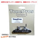 【4月1日まで3日間ポイント3倍！】TonePros ブリッジ AVR2-C クローム TonePros Replacement ABR-1 Tuneomatic【smtb-KD】