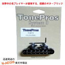 TonePros ブリッジ T3BP-B ブラック TonePros Standard Tuneomatic (small posts, notched saddles)【smtb-KD】