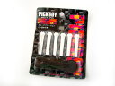 PICK BOY/ピックボーイ BP-50/W(BP50/W) ホワイト ブリッジピンセット ブリッジピン抜き付き【P10】