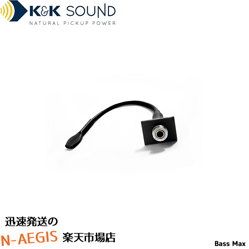 K K Sound ウッドベース用ピックアップ Bass Max