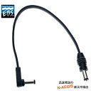 EBS tbgDCP[u DC1-18 90/0 (18cm S/L)yP2z