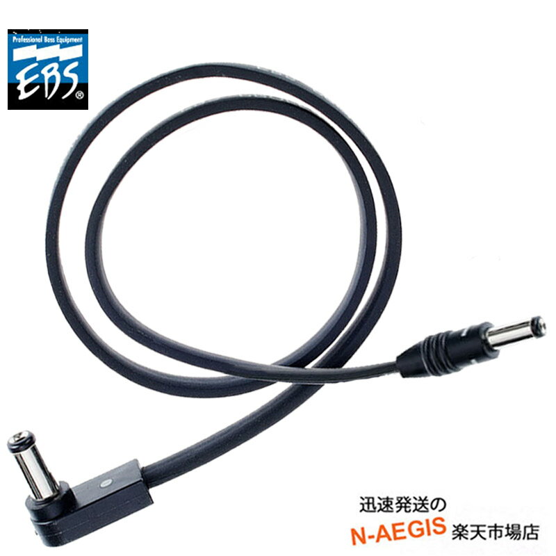 N-AEGISŷԾŹ㤨EBS եåDC֥ DC1-38 90/0 (38cm S/L եܡѡפβǤʤ869ߤˤʤޤ