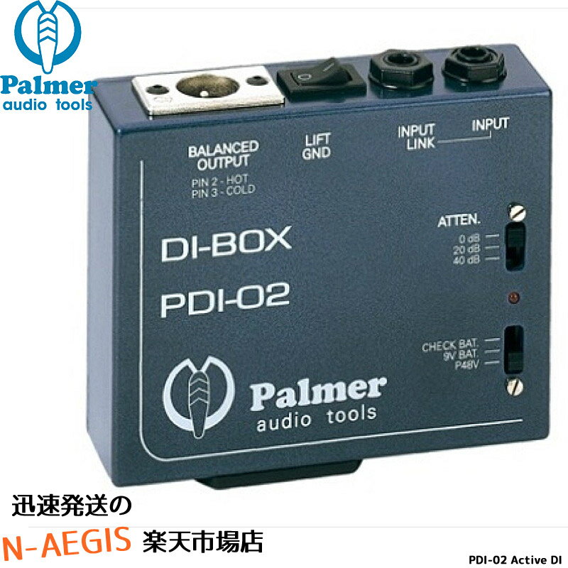 【期間限定、店内商品ポイントUP！】PALMER PDI-02 Active DI ダイレクトボックス【P5】
