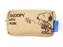 在庫あり即日出荷！ ユーフォニアム用マウスピースポーチ 2本収納可能 SNOOPYスヌーピー BAND COLLECTION SMPEPBG/SMP-EPBG スヌーピー・バンド・コレクション【P2】