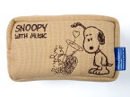 【ポイント5倍！店内全品 17日まで！】SNOOPY BAND COLLECTION SMPTUBG/SMP-TUBG チューバ用マウスピースポーチ 2本収納可能 スヌーピー・バンド・コレクション【P2】