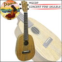 PONO(|m) MGCDP CONCERT UKULELE PINEAPPLE Mango Deluxe Series/RT[g EN pCibv }S[ fbNX V[Y