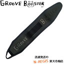 【今だけポイントUP！4月29日まで】GROOVEBOOSTER GB-1 グルーブブースター 手首固定バンド MORIDAIRA【P2】