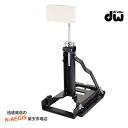 Steve Smith Bass Drum Practice Stand (DWCP-PADBD-SS) Steve Smith Knee Practice Pad は、スティーブスミスとDWが開発したベースドラムペダル練習用スタンドです。 お持ちのベースペダルを取り付けて使用します。