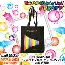 ブームワッカー ドレミパイプ専用 キャリングバック 36収納可能 BOOMWHACKERS CARRYING BAG BWMP-BAG【P2】