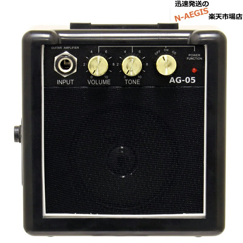 【期間限定、店内商品ポイントUP！】アリア エレキギターミニアンプ　エレキギター用ミニアンプ MINI GUITAR AMP ARI…