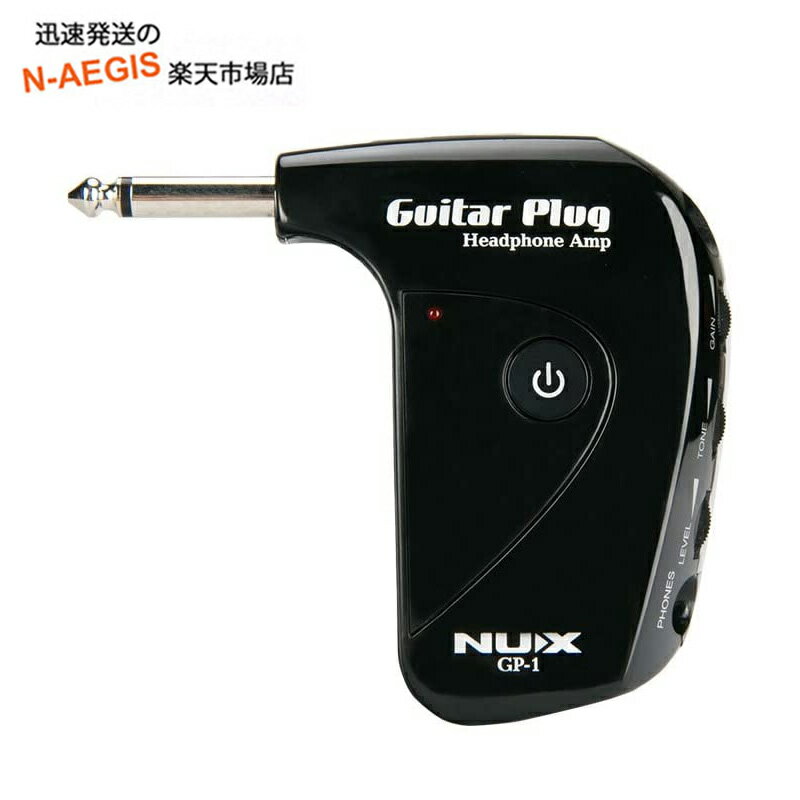 NUX GP-1 ヘッドフォン アンプ