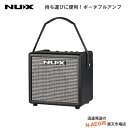 【今だけポイントUP！4月29日まで】NUX Mighty 8 BT 持ち運びに便利な8ワットのポータブルアンプ ギターアンプ ボーカルアンプ 路上ライブに！マイティエイトBT Bluetooth接続可【P10】