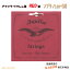 ںݥUP429ޤǡۥץΥ츹 LOW-Gå() RED  AQUILA UKULELE STRINGS AQR-SLR 84U