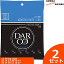 DARCO ACOUSTIC 頻繁に新しい弦に張り替えなければならないミュージシャンには、 ダルコのアコースティック弦が強い味方となるでしょう。 リーズナブルでありながらも、錫メッキされたスチールコアワイヤとハイクオリティな巻き線を使用した高品質のアコースティック弦です。 92/8 Phosphor Bronze 92/8フォスファーブロンズ アコースティックギター弦。 巻線には80/20ブロンズより銅の割合の大きいフォスファーブロンズが用いられています。 Play more. Pay Less. 12弦エクストラライトゲージ .010、.014、.023、.030、.039、.047 .010、.014、.010、.012、.018、.027