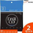 DARCO ACOUSTIC 頻繁に新しい弦に張り替えなければならないミュージシャンには、 ダルコのアコースティック弦が強い味方となるでしょう。 リーズナブルでありながらも、錫メッキされたスチールコアワイヤとハイクオリティな巻き線を使用した高品質のアコースティック弦です。 80/20 Bronze 伝統の 80/20ブロンズ アコースティックギター弦。 Play more. Pay Less. ライトゲージ：.012、.016、.025、.032、.042、.054