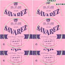 【6本セット】 サバレス SAVAREZ 5弦用 A弦 バラ弦 クラシックギター弦 ピンクラベル525R （5th） CLASSICAL GUITAR STRINGS