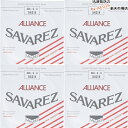 【今だけポイントUP！4月29日まで】【4本セット】 サバレス SAVAREZ 3弦用 G弦 バラ弦 クラシックギター弦 アリアンス543R （3rd） CLASSICAL GUITAR STRINGS