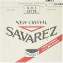 N-AEGISŷԾŹ㤨֡1ܡ 2 B Х鸹 饷å Х쥹 ˥塼ꥹ SAVAREZ 502CR 2nd CLASSICAL GUITAR STRINGSפβǤʤ474ߤˤʤޤ