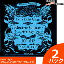 ハイクオリティな弦をバリュー・プライスで実現したAriaproII/Aria弦 AGS803XL。 予備としても最適な3セットパッケージです。 ニッケルプレーテッド、ラウンドワウンド .009/.011/.016/.024/.032/.042