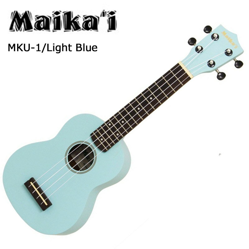 ץΥ ޥ 祦 鿴Ԥ Maika'i ޥ Maikai MKU-1 LBL 饤ȥ֥롼P2