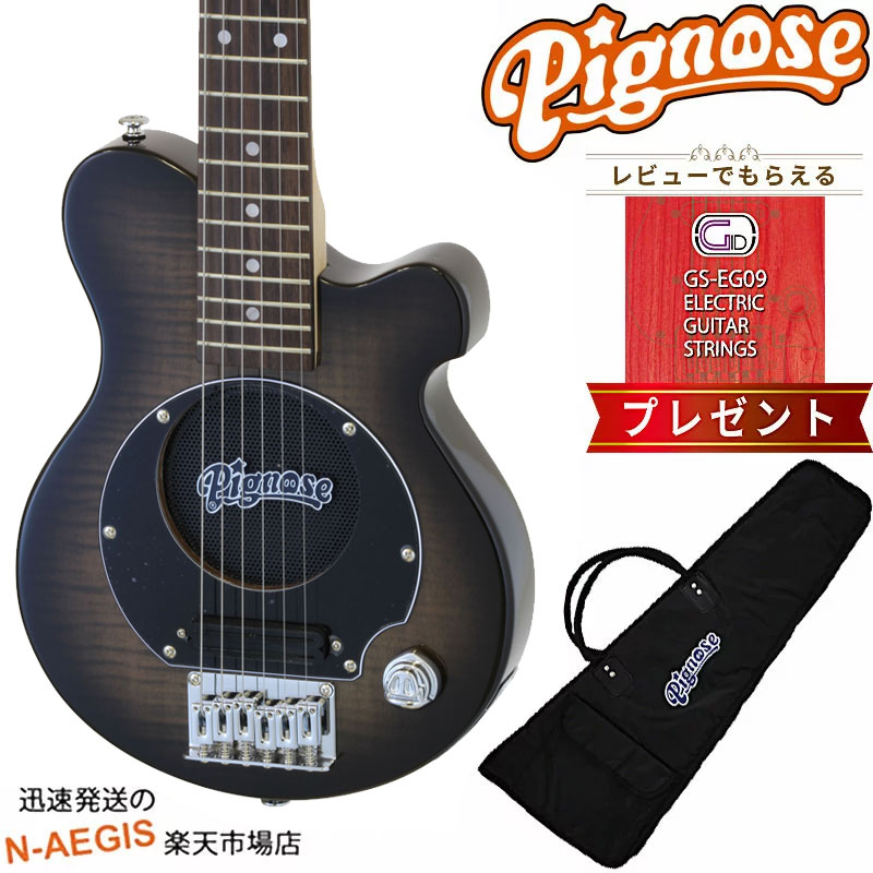 【期間限定 店内商品ポイントUP！】GIDエレキギター弦プレゼント♪ Pignose/ピグノーズ エレキギター シースルーブラック PGG-200FM SBK See-through Black Flamed Mapleシリーズ アンプ内蔵ミニエレキギター