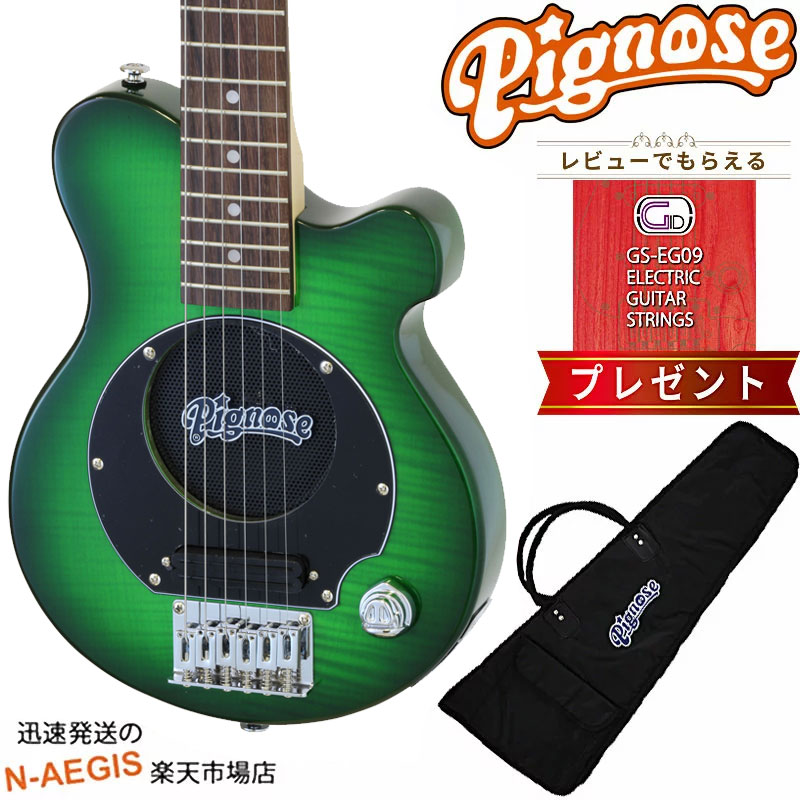 GIDエレキギター弦プレゼント♪　Pignose/ピグノーズ エレキギター シースルーグリーン PGG-200FM SGR See-through Gr…