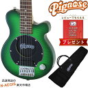 GIDエレキギター弦プレゼント♪　Pignose/ピグノーズ エレキギター シースルーグリーン PGG-200FM SGR See-through Green Flamed Maple..