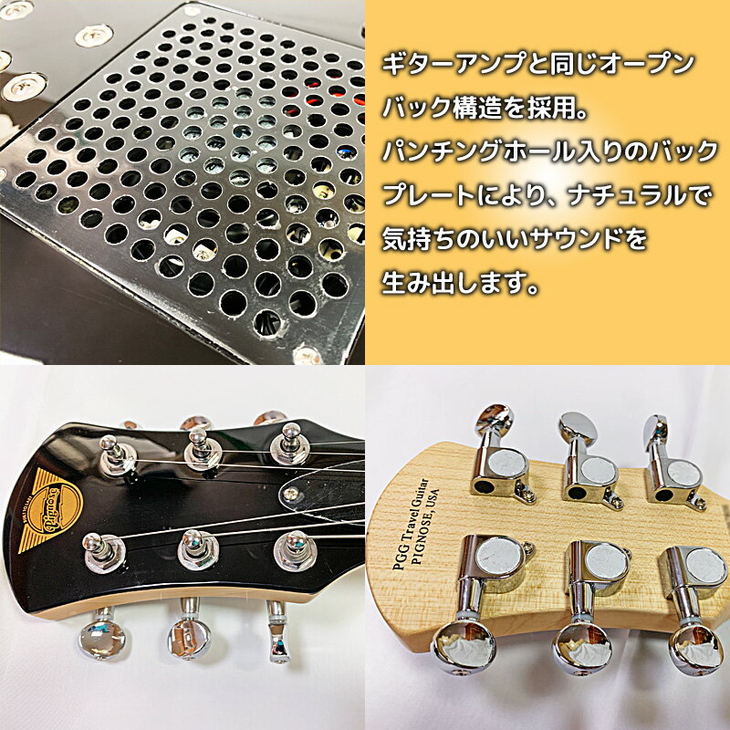 100 の保証 Gidエレキギター弦プレゼント Pignose ピグノーズ Pgg 0 Bk ブラック アンプ内蔵ミニエレキギター 配送員設置送料無料 Eburnietoday Com 100 の保証 Gidエレキギター弦プレゼント Pignose ピグノーズ Pgg 0 Bk ブラック アンプ内蔵ミニエレキギター 配送員設置送料無料 Eburnietoday Com