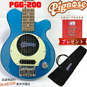 GIDエレキギター弦プレゼント♪ Pignose/ピグノーズ PGG-200/MBL メタリックブルー アンプ内蔵ミニエレキギター