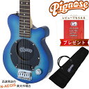 【今だけポイントUP！4月29日まで】GIDエレキギター弦プレゼント♪ Pignose/ピグノーズ エレキギター シースルーブルー PGG-200FM SBL See-through Blue Flamed Mapleシリーズ アンプ内蔵ミニエレキギター