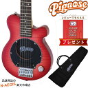 GIDエレキギター弦プレゼント♪　Pignose/ピグノーズ エレキギター シースルーレッド PGG-200FM SR See-through Red Flamed Mapleシリーズ アンプ内蔵ミニエレキギター