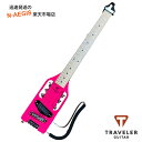 y|CgUPI429܂ŁzTRAVELER GUITAR Ultra-Light Electric Hot Pink EgCgGL zbgsN gxM^[ gx[EM^[