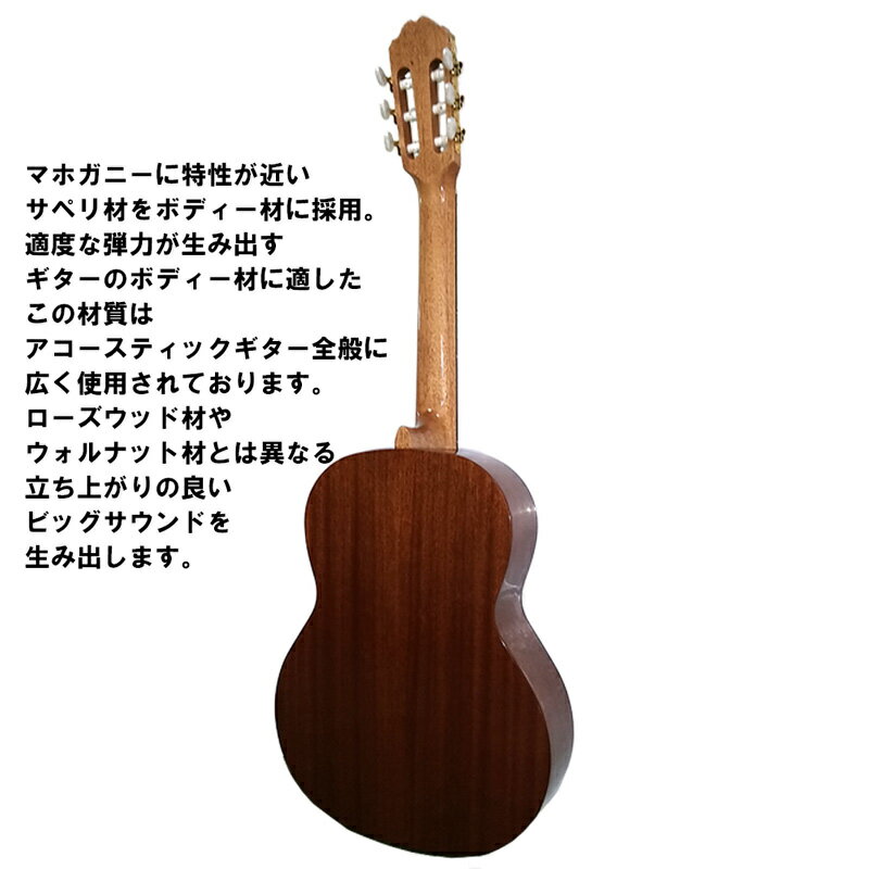 Kremona Guitars クラシックギタ...の紹介画像2