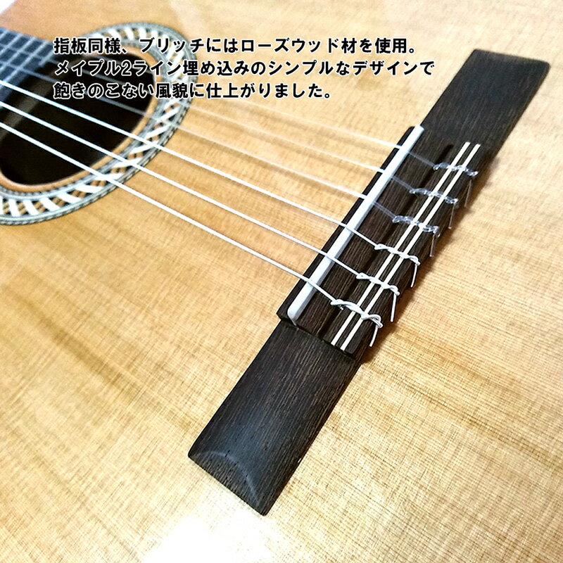 Kremona Guitars クラシックギタ...の紹介画像3