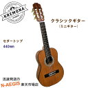 Kremona Guitars ~jNVbNM^[ SOFIA GUITAR@S44C 440mm Z_[Pysmtb-kdz