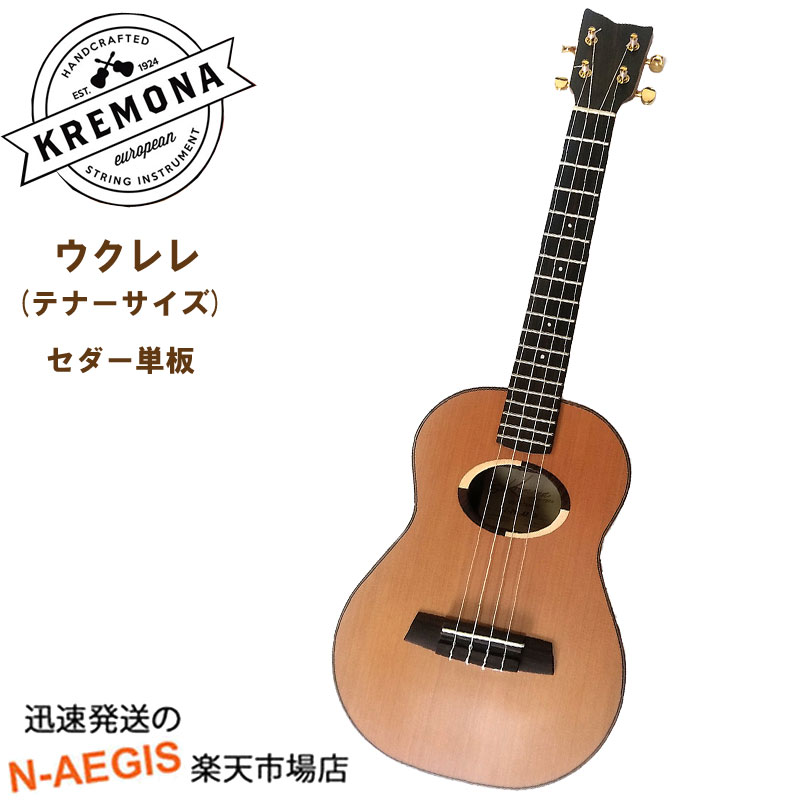 Kremona Guitars テナーウクレレ UKULELE COCO TENOR テナーサイズ【smtb-kd】